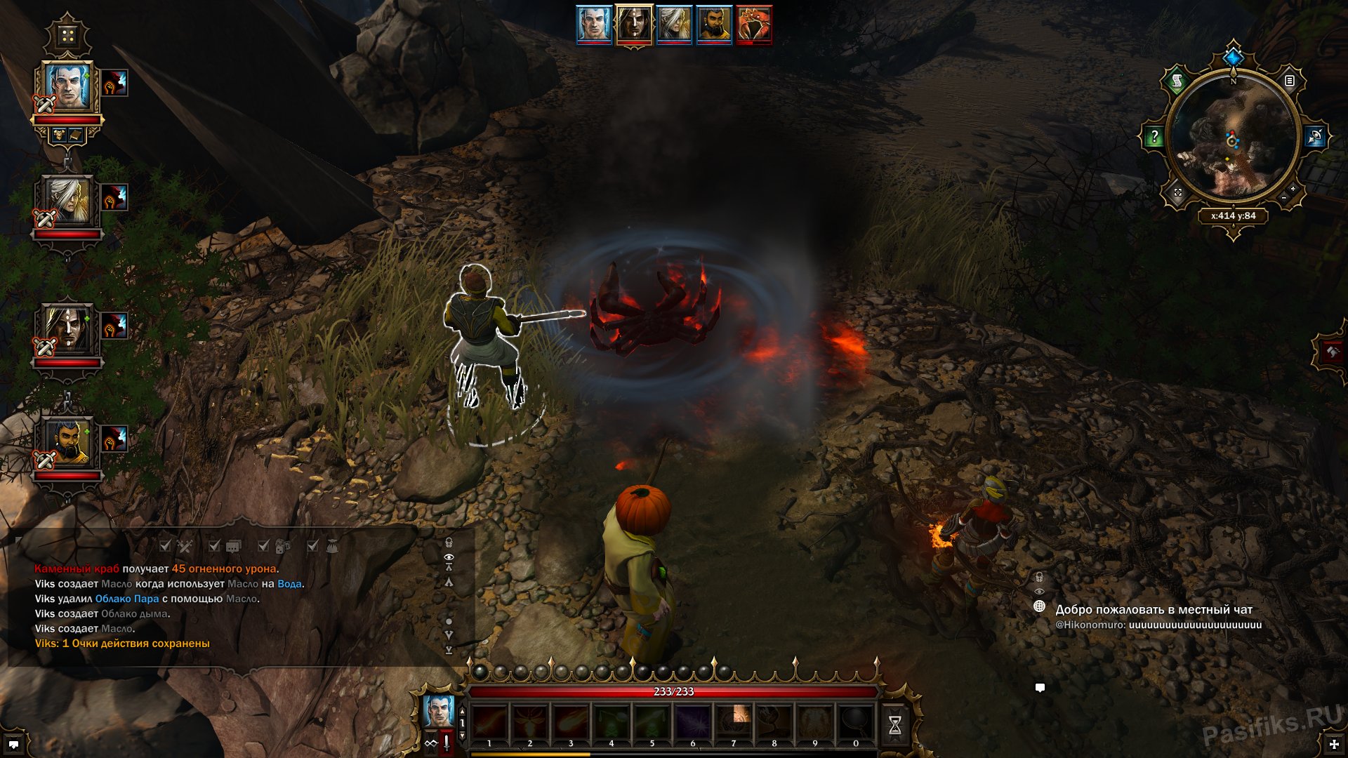 divinity-original-sin-screenshot