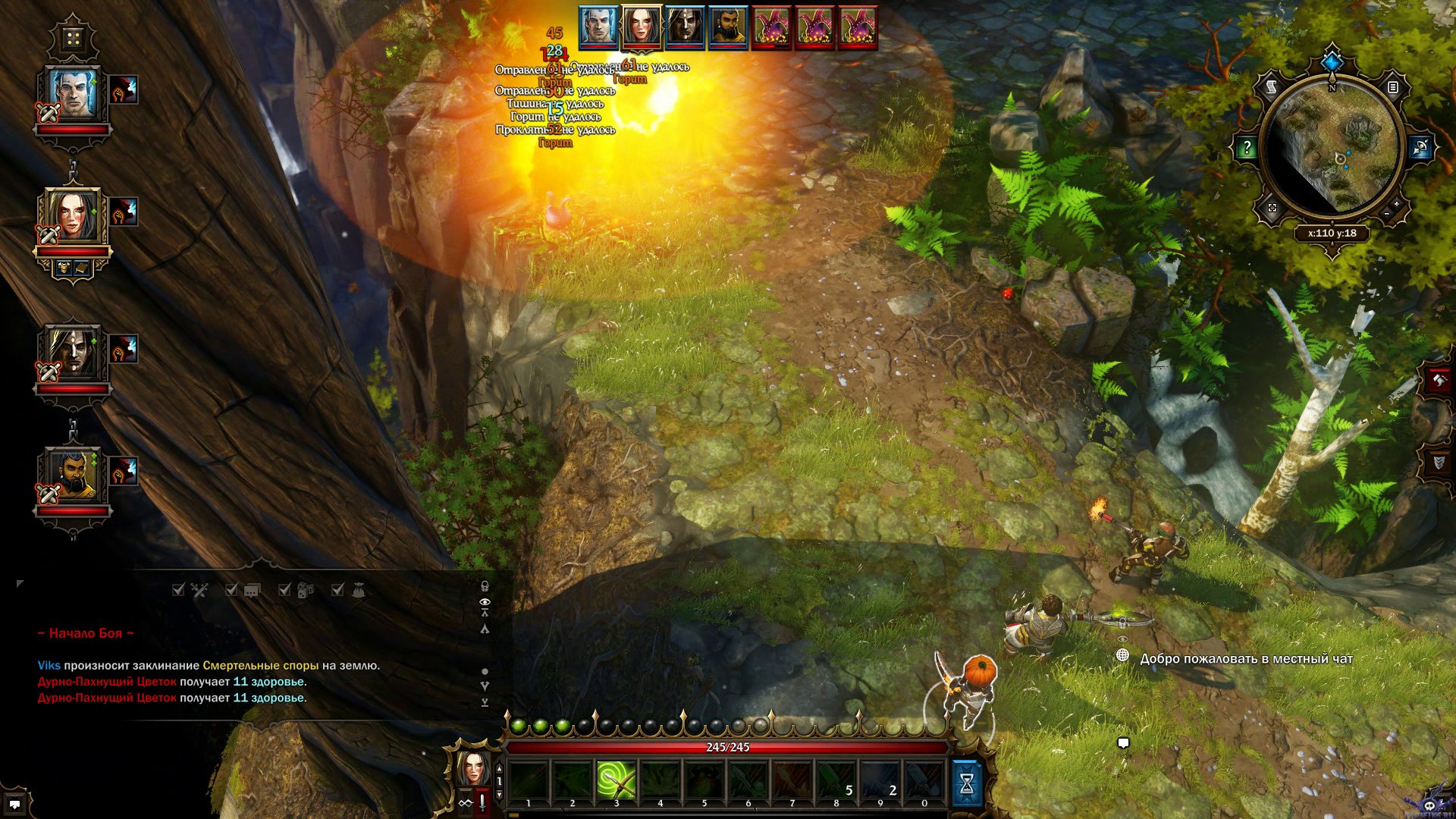 divinity-original-sin-screenshot