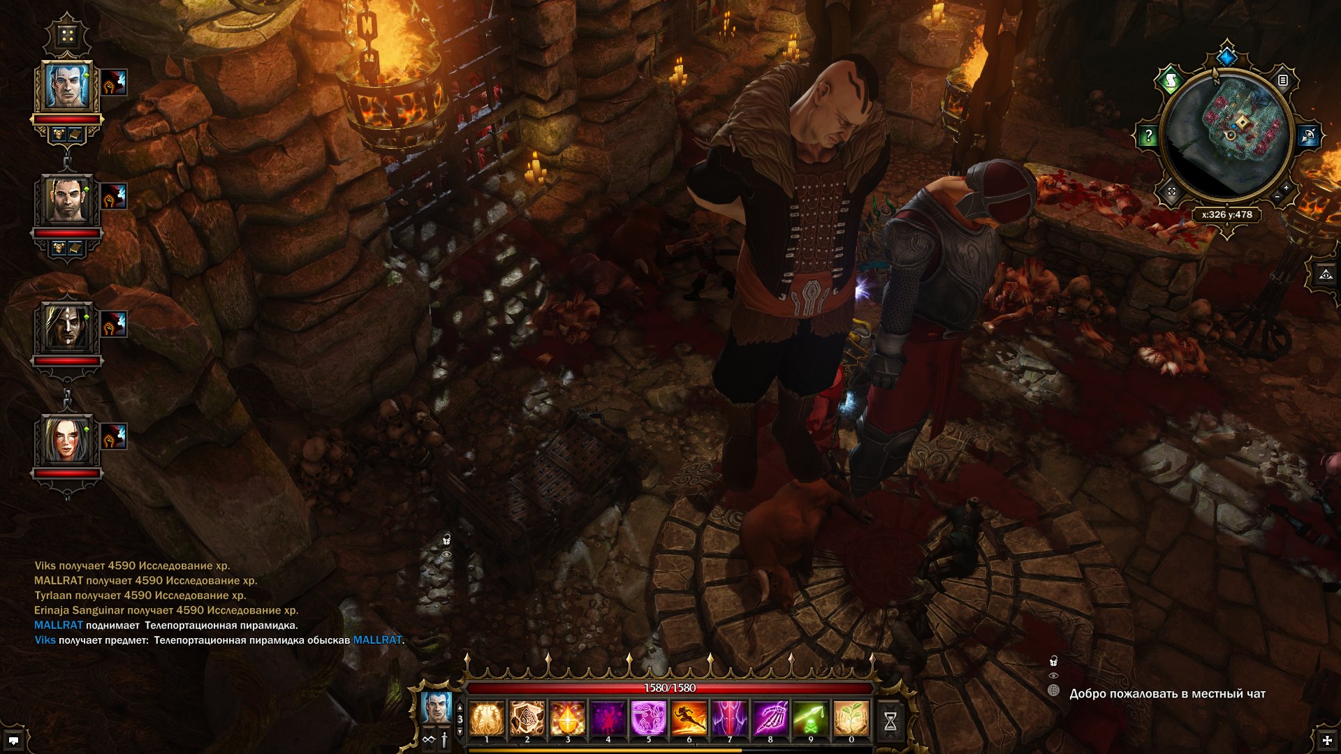 divinity-original-sin-screenshot