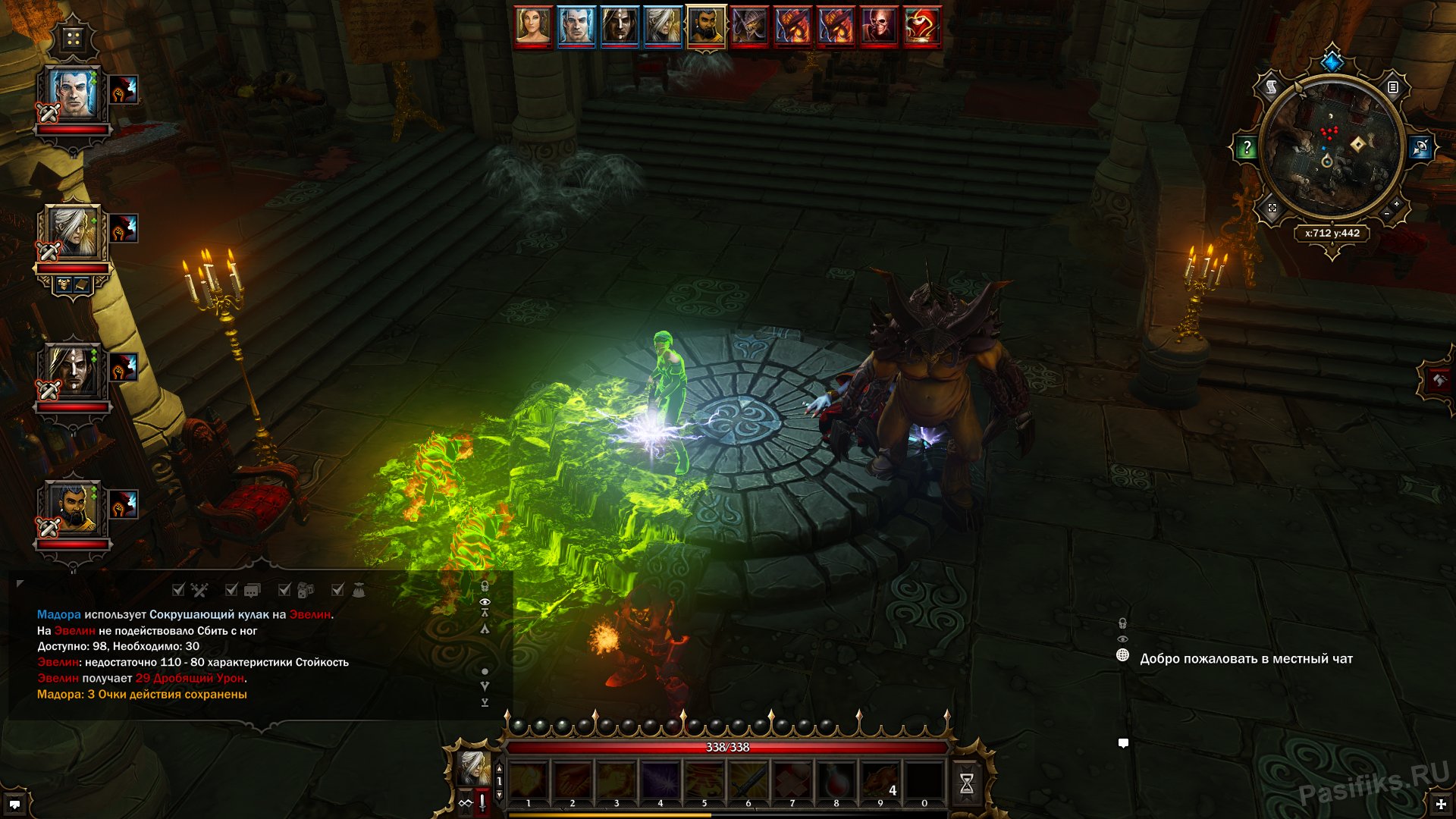 divinity-original-sin-screenshot