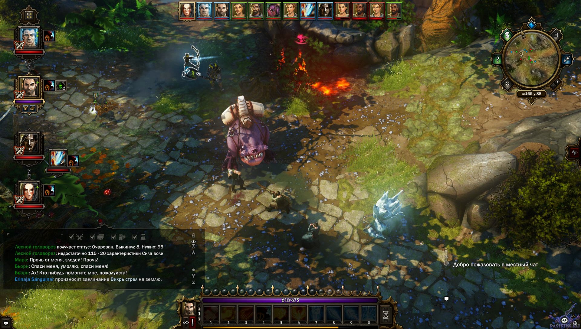 divinity-original-sin-screenshot