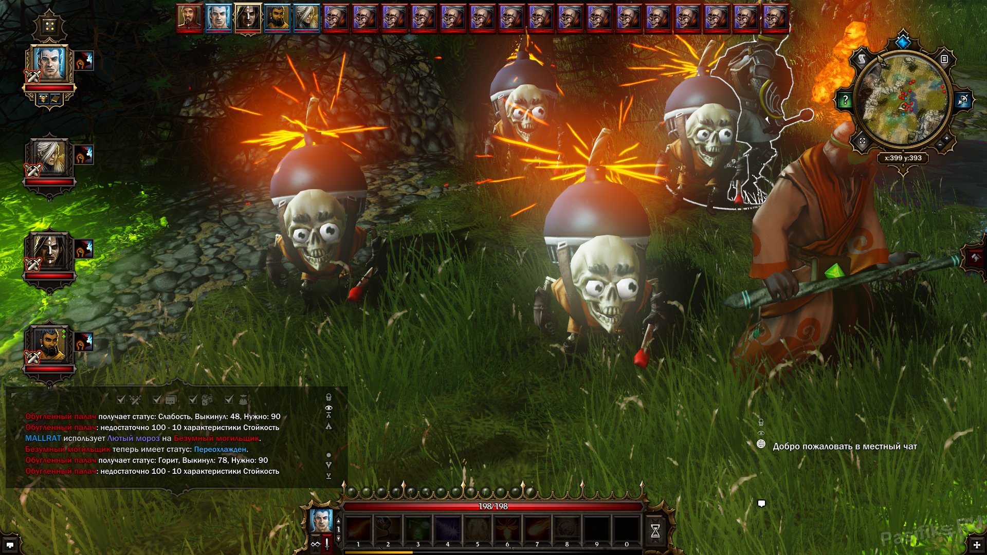 divinity-original-sin-screenshot