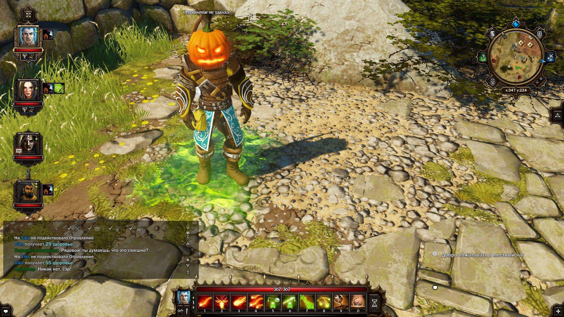 divinity-original-sin-screenshot