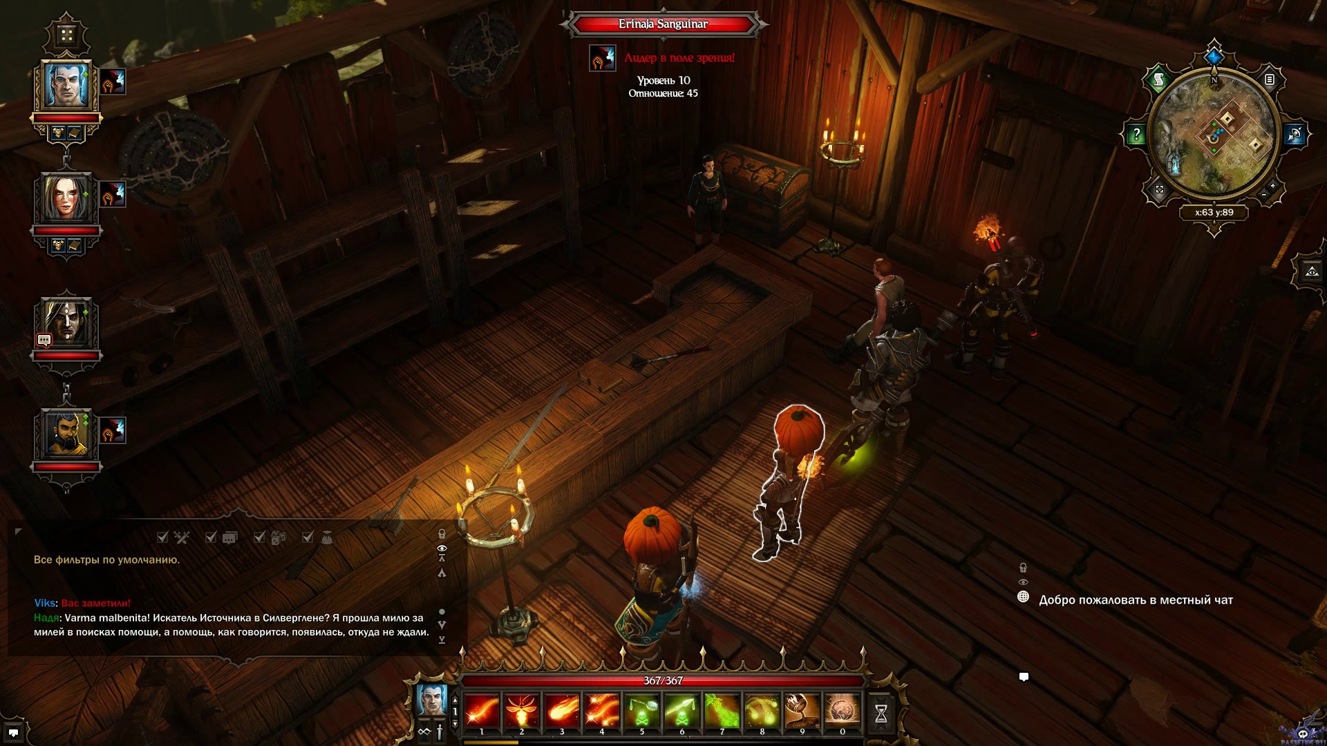 divinity-original-sin-screenshot