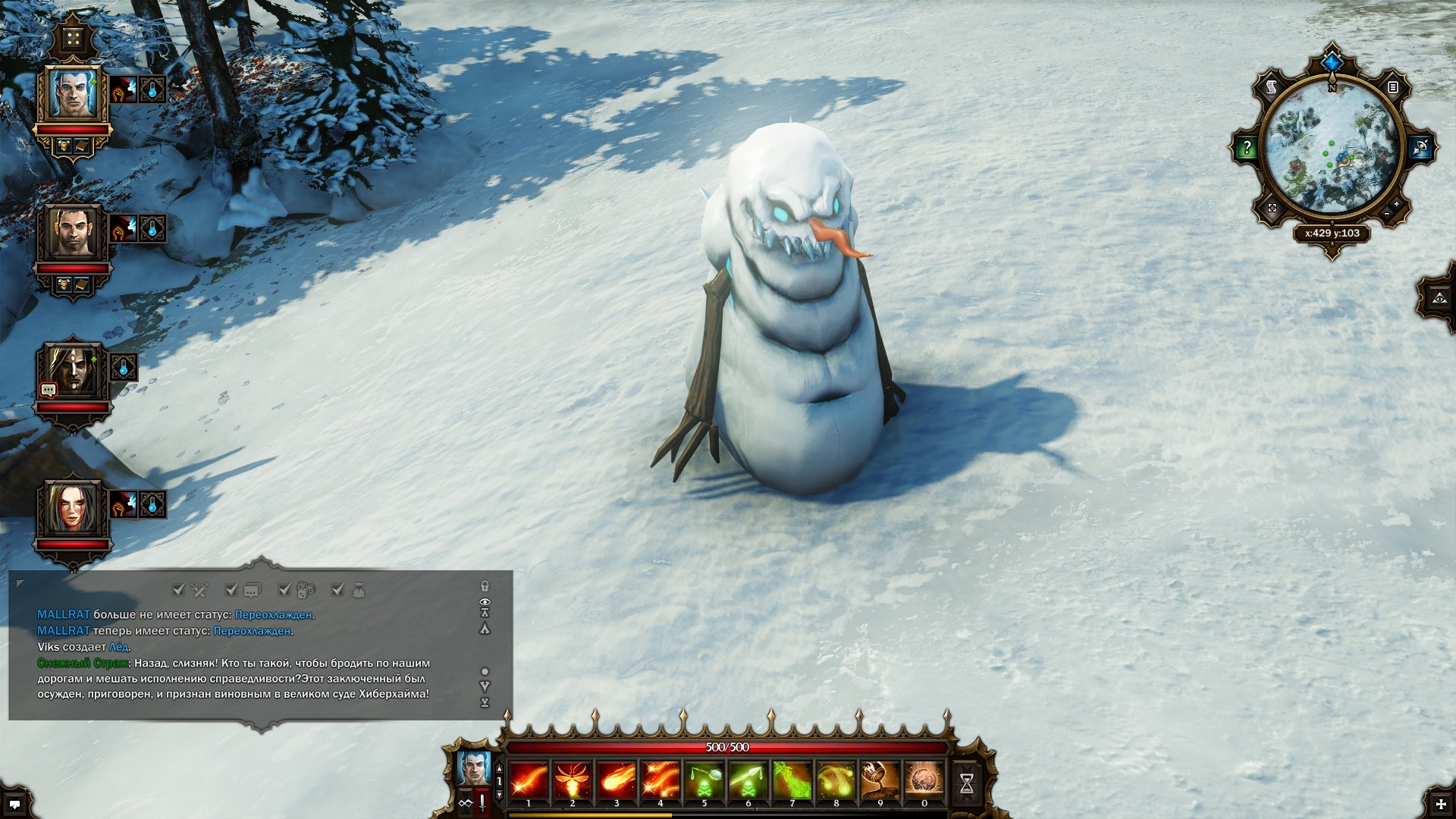 divinity-original-sin-screenshot