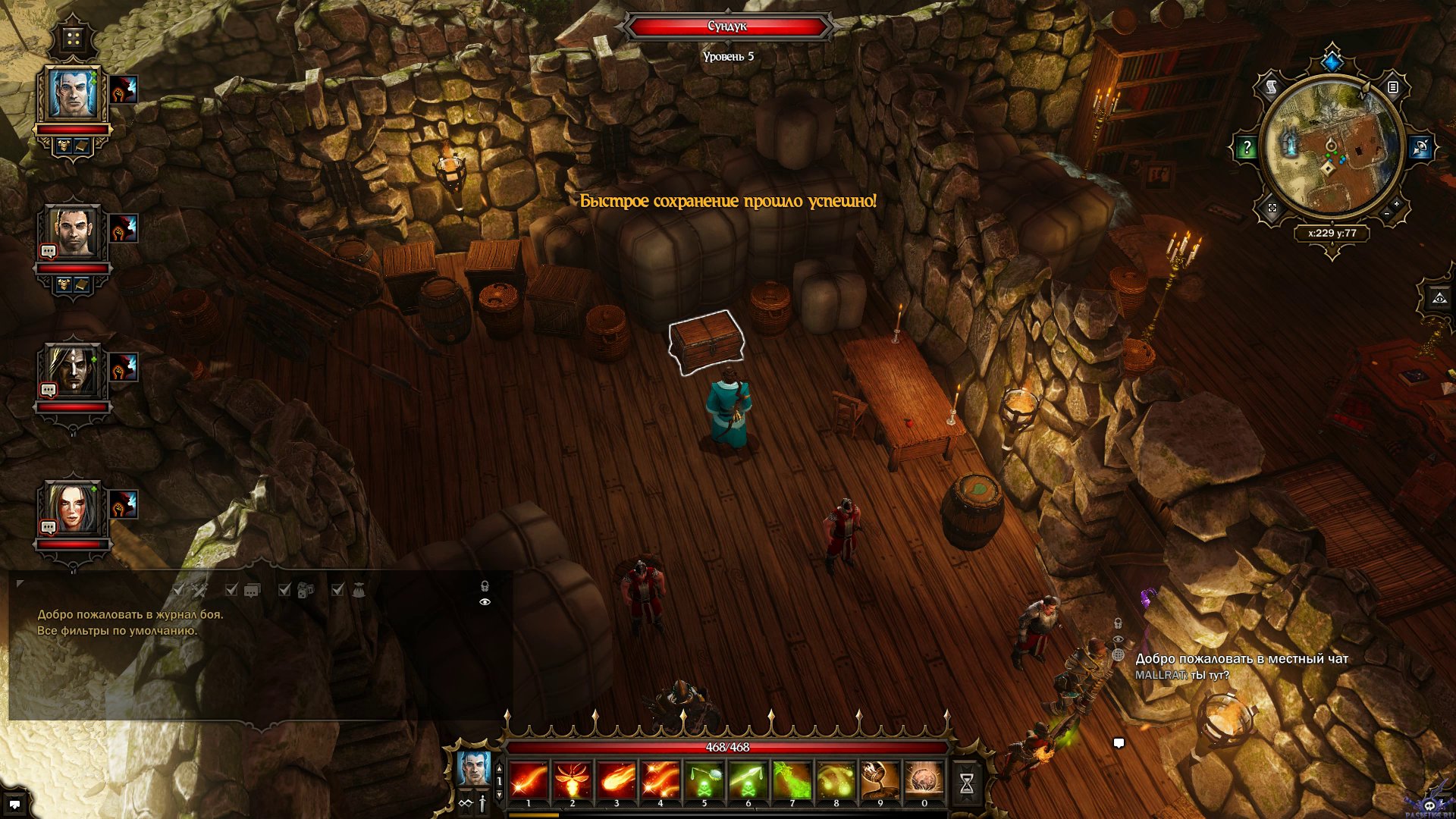 divinity-original-sin-screenshot