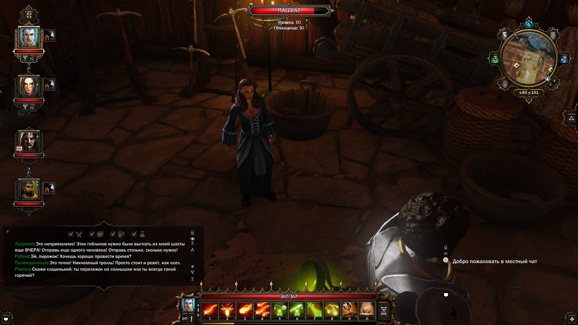 divinity-original-sin-screenshot