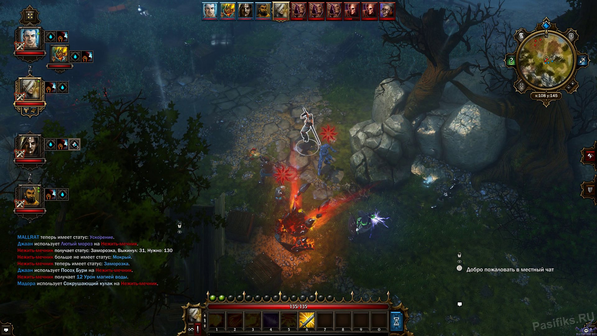 divinity-original-sin-screenshot