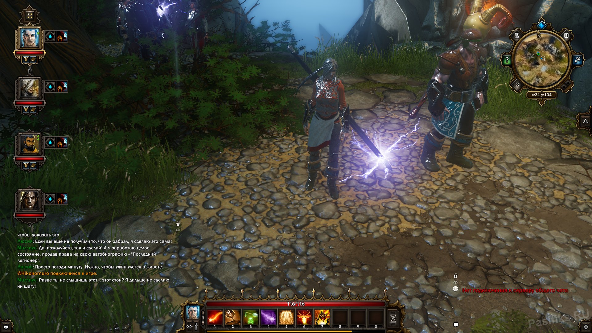 divinity-original-sin-screenshot