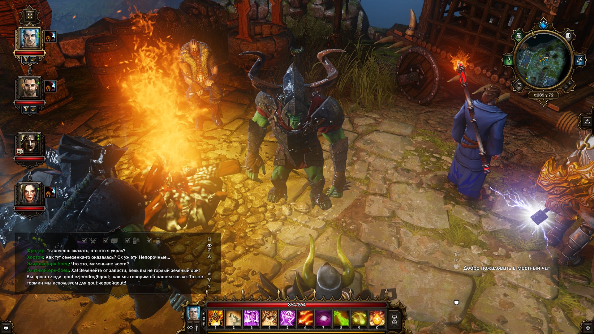 divinity-original-sin-screenshot