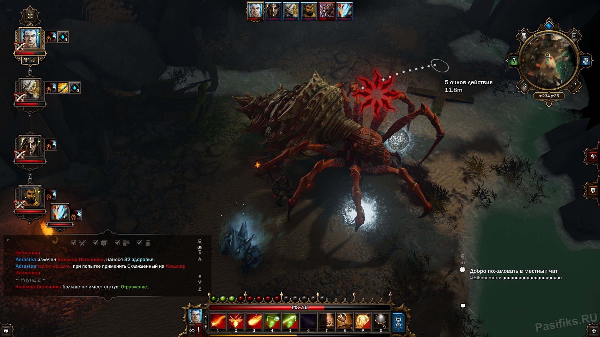 divinity-original-sin-screenshot