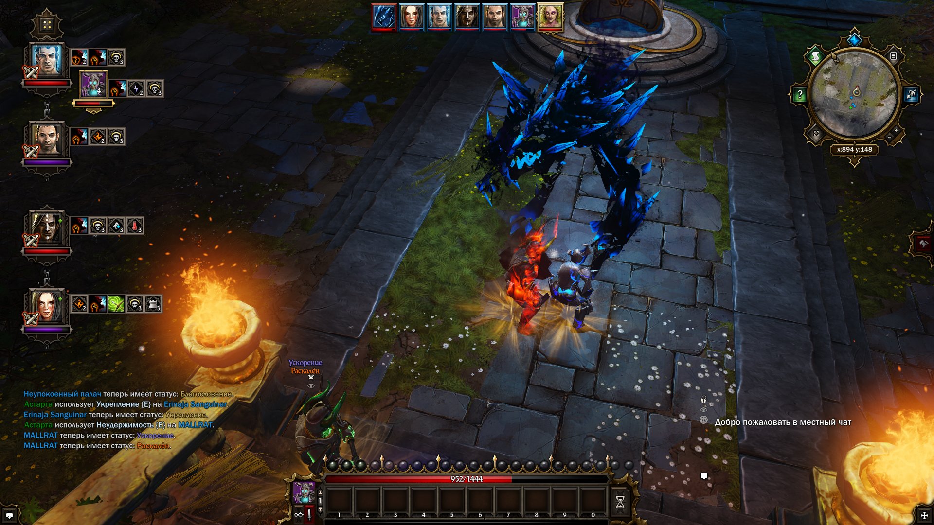 divinity-original-sin-screenshot