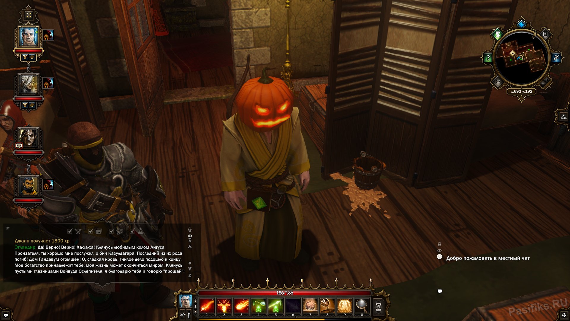 divinity-original-sin-screenshot