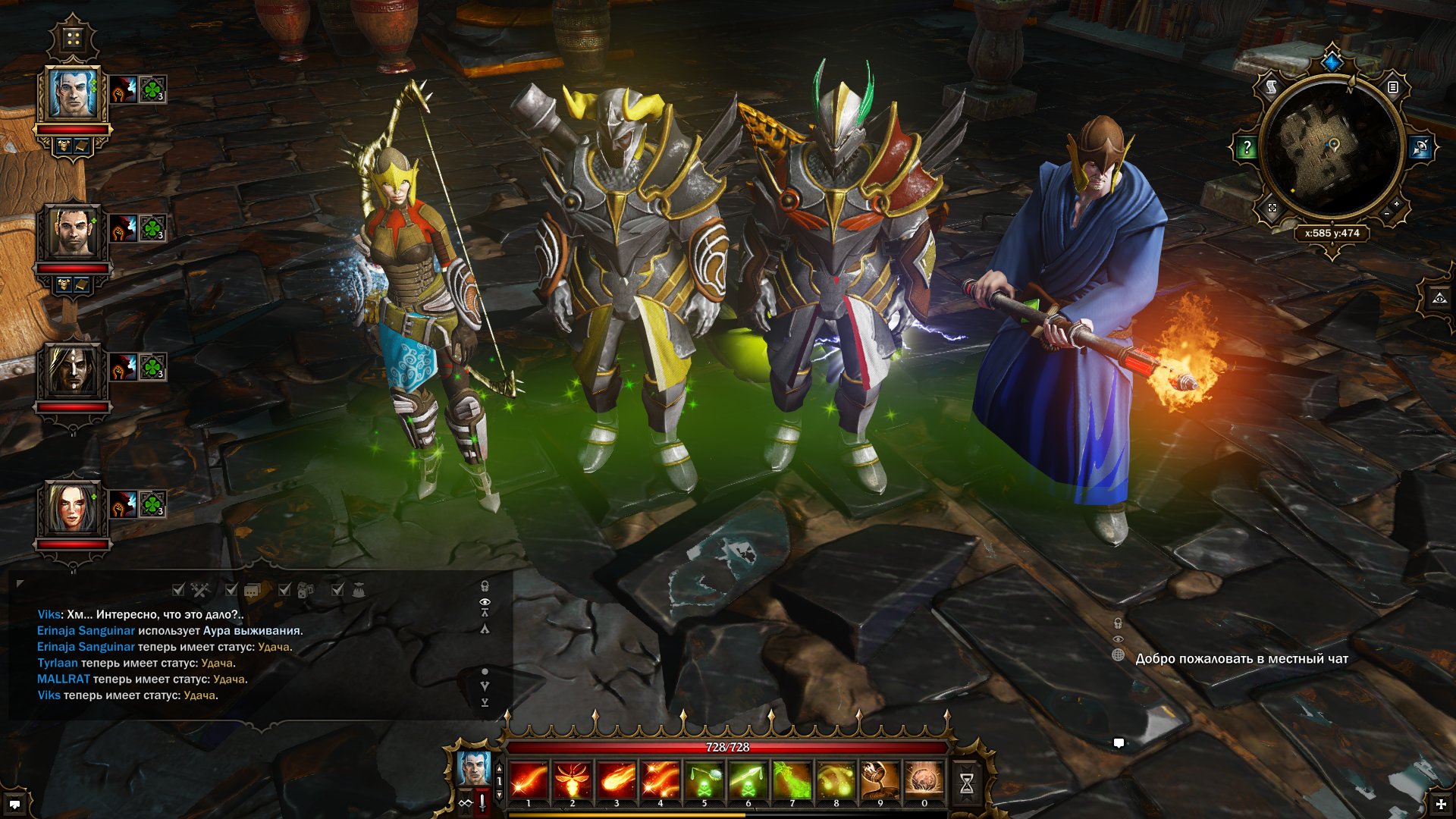 divinity-original-sin-screenshot