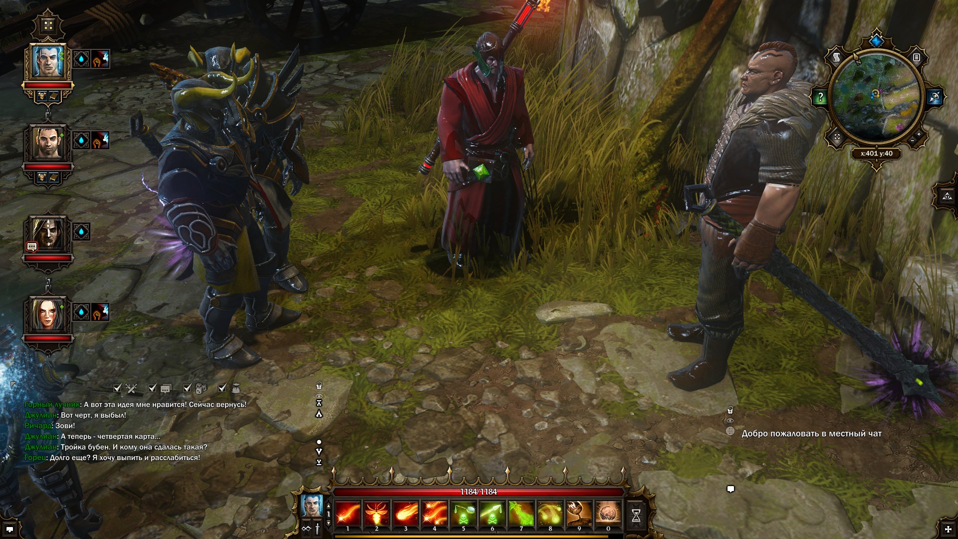 divinity-original-sin-screenshot