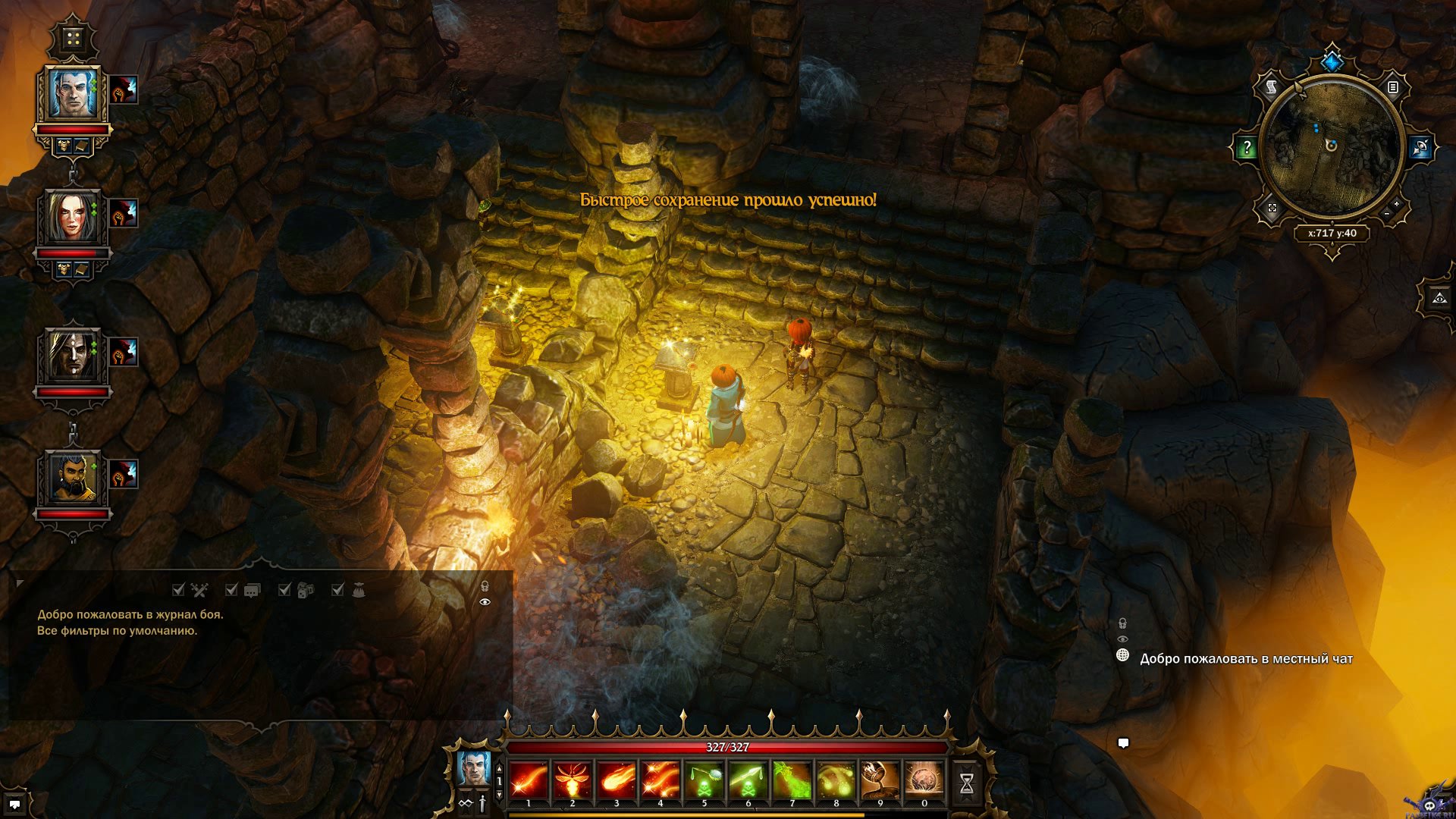 divinity-original-sin-screenshot