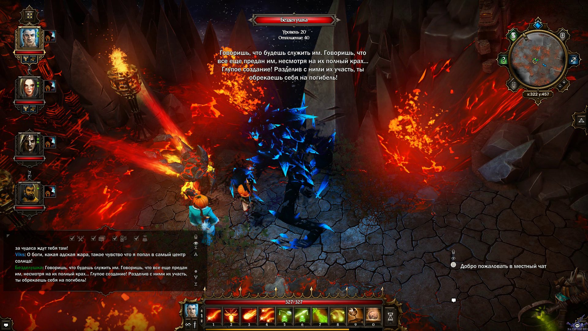 divinity-original-sin-screenshot