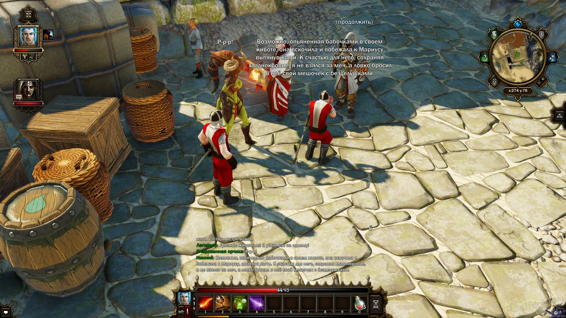 divinity-original-sin-screenshot