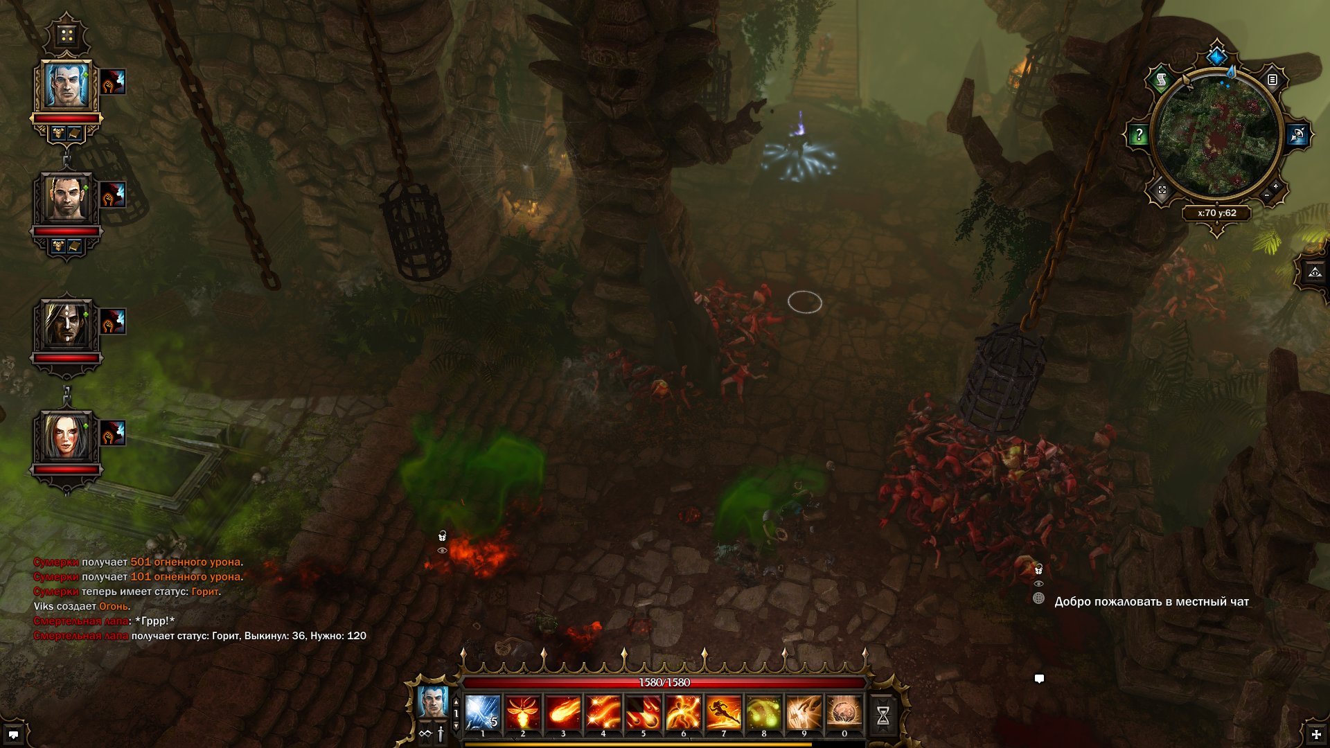 divinity-original-sin-screenshot