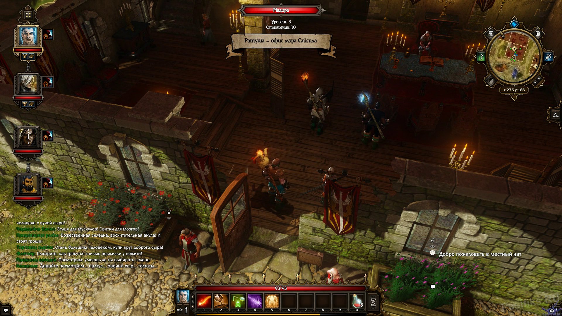 divinity-original-sin-screenshot