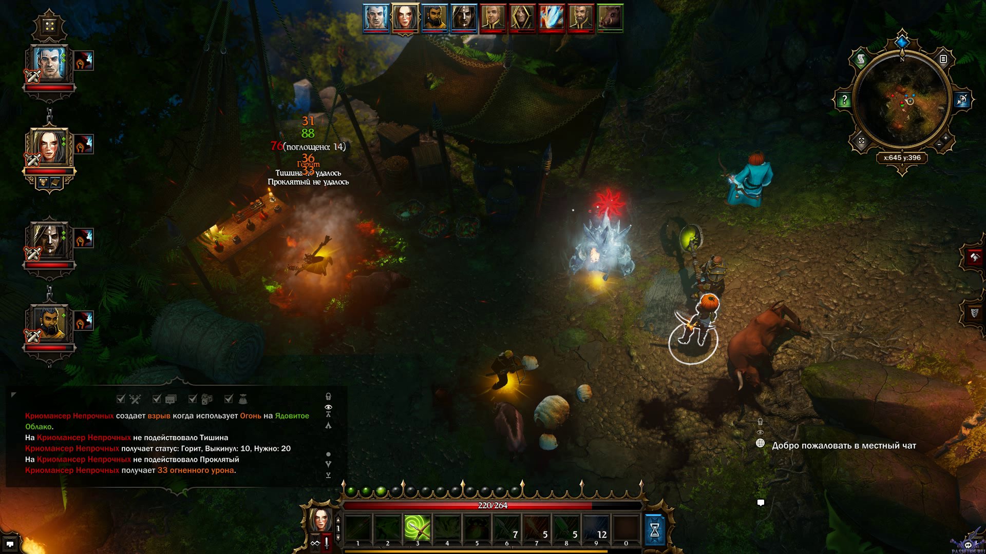 divinity-original-sin-screenshot