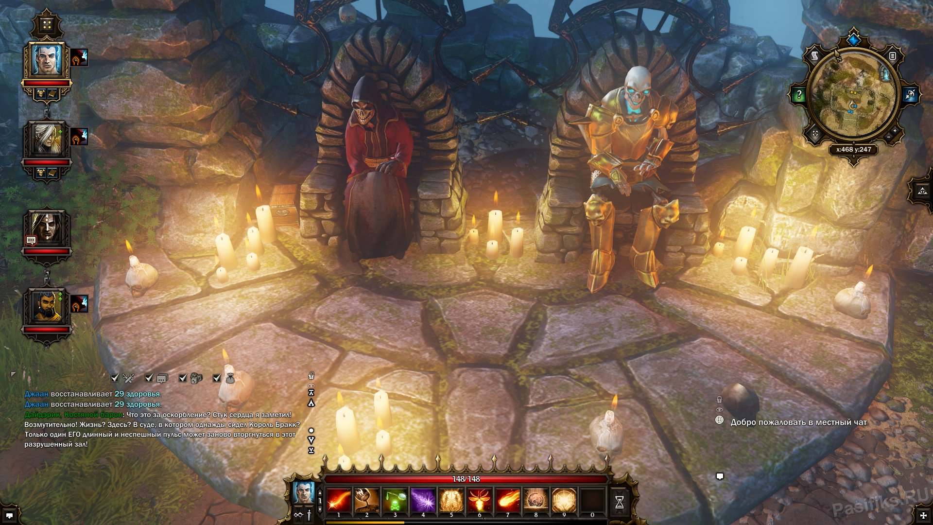 divinity-original-sin-screenshot