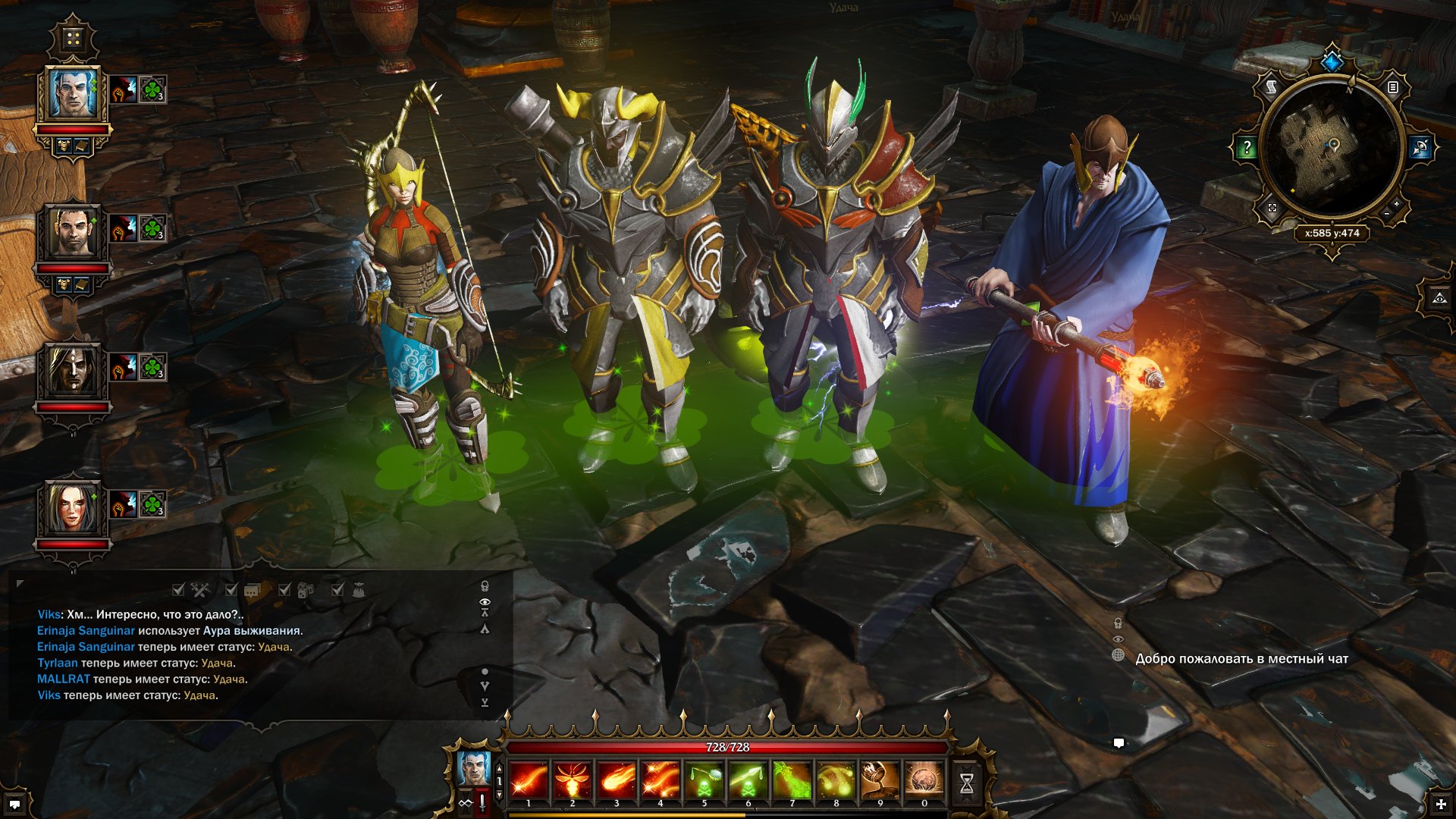 divinity-original-sin-screenshot