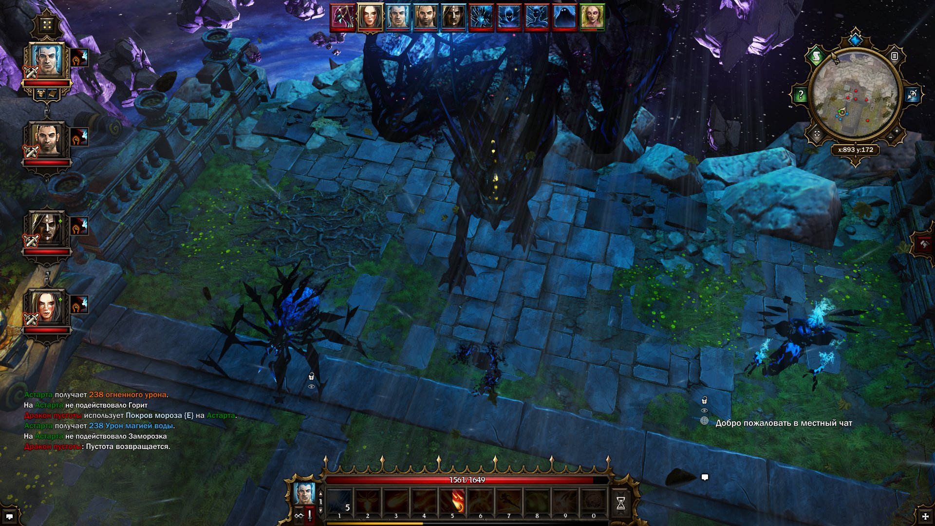 divinity-original-sin-screenshot