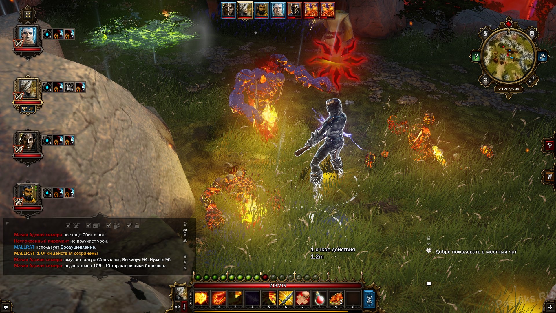 divinity-original-sin-screenshot