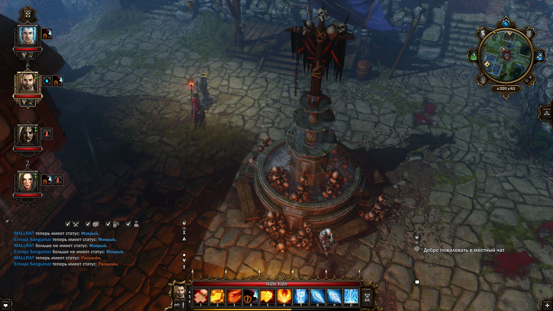 divinity-original-sin-screenshot