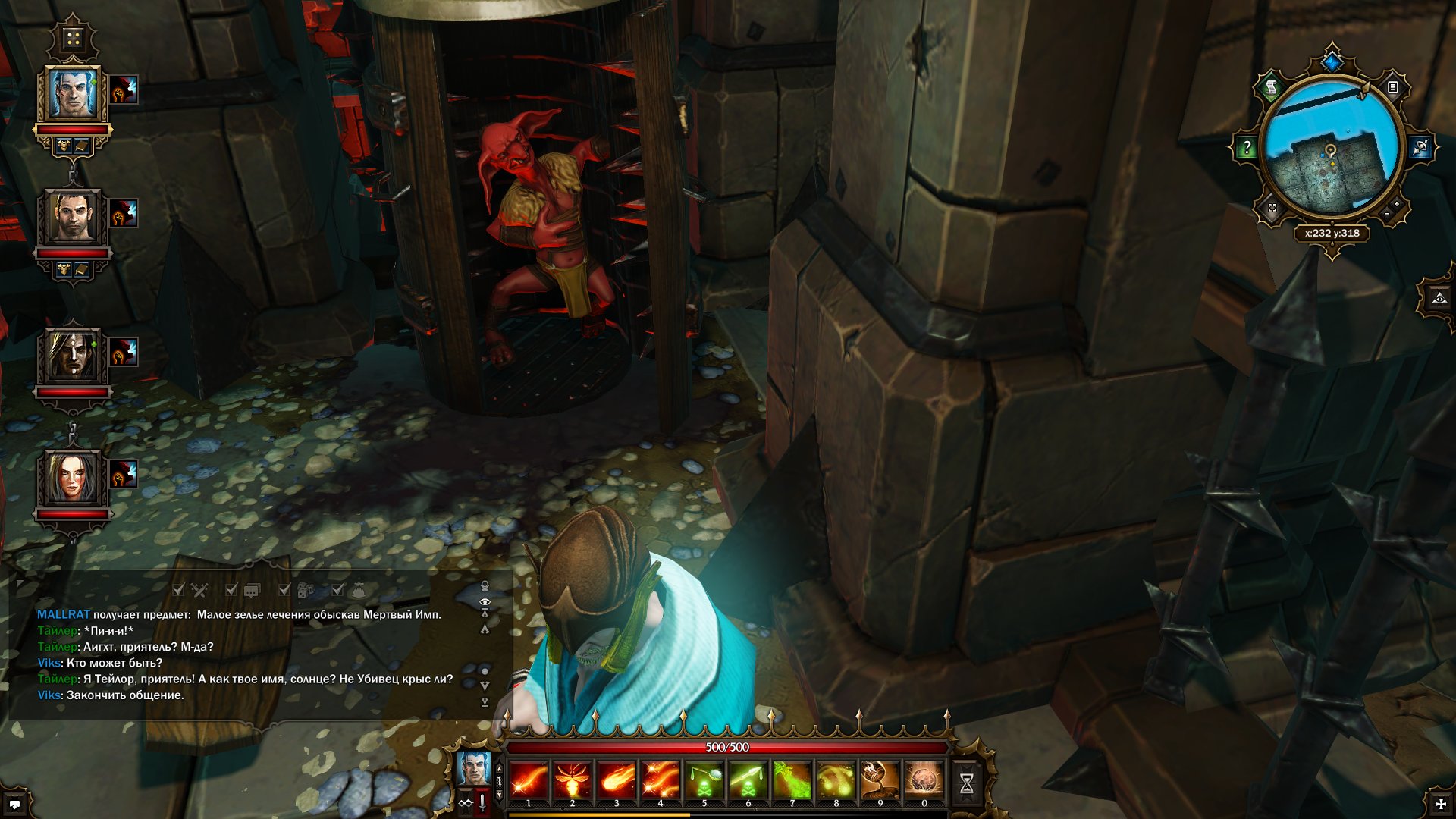 divinity-original-sin-screenshot