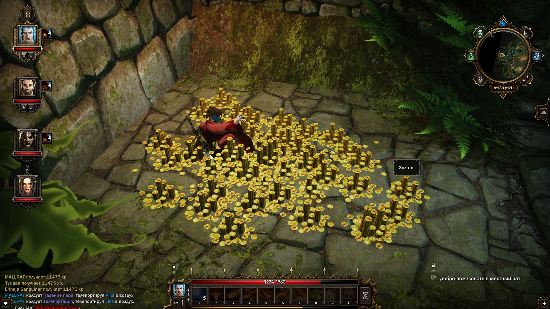 divinity-original-sin-screenshot