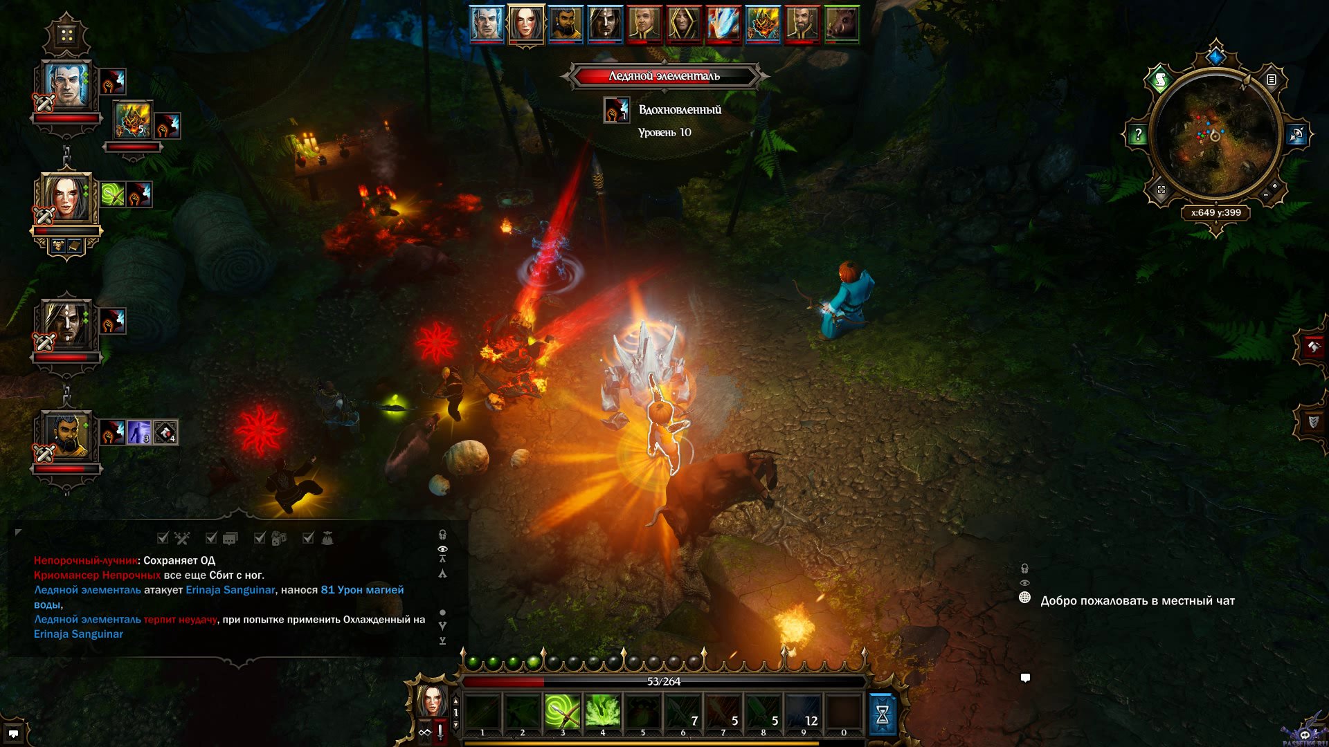 divinity-original-sin-screenshot