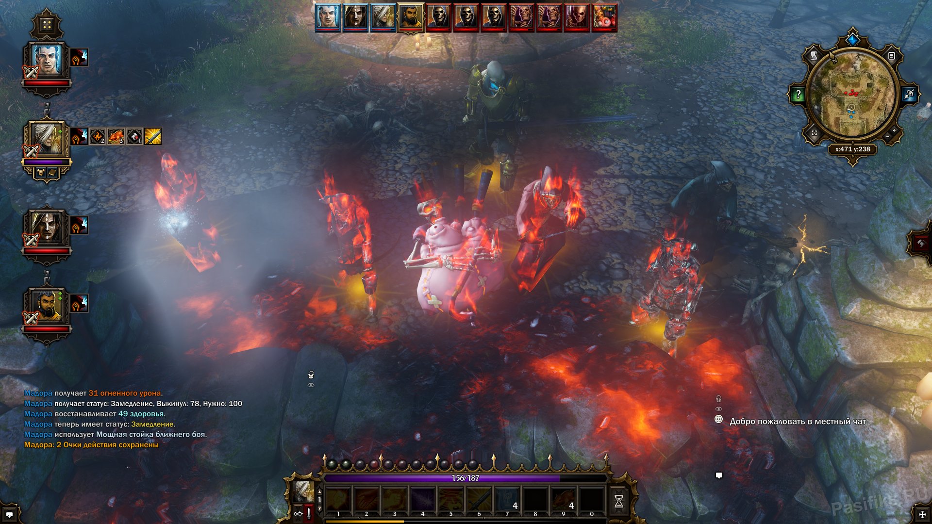 divinity-original-sin-screenshot