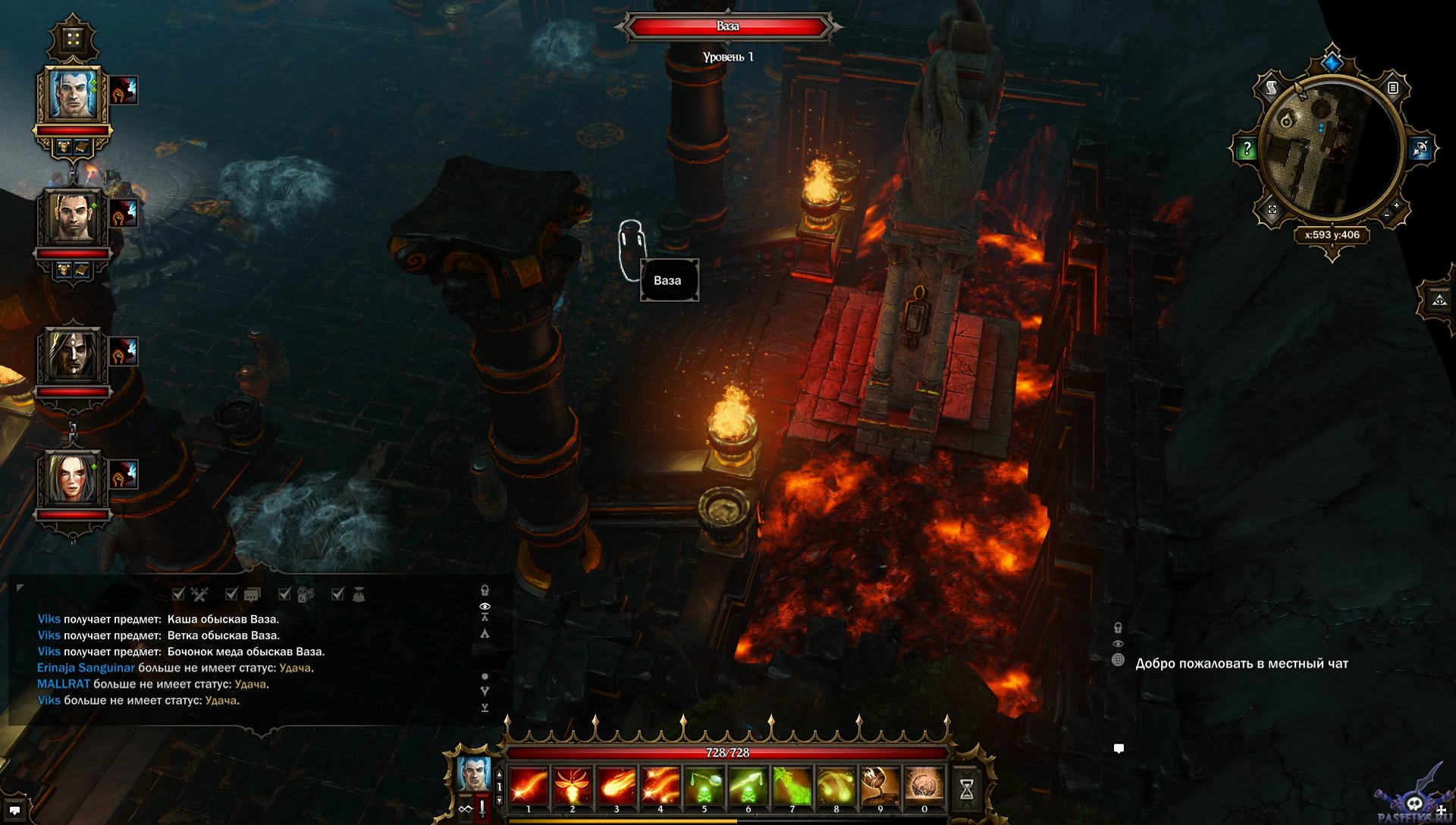 divinity-original-sin-screenshot