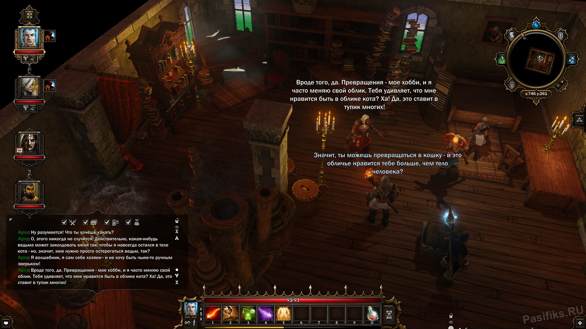 divinity-original-sin-screenshot