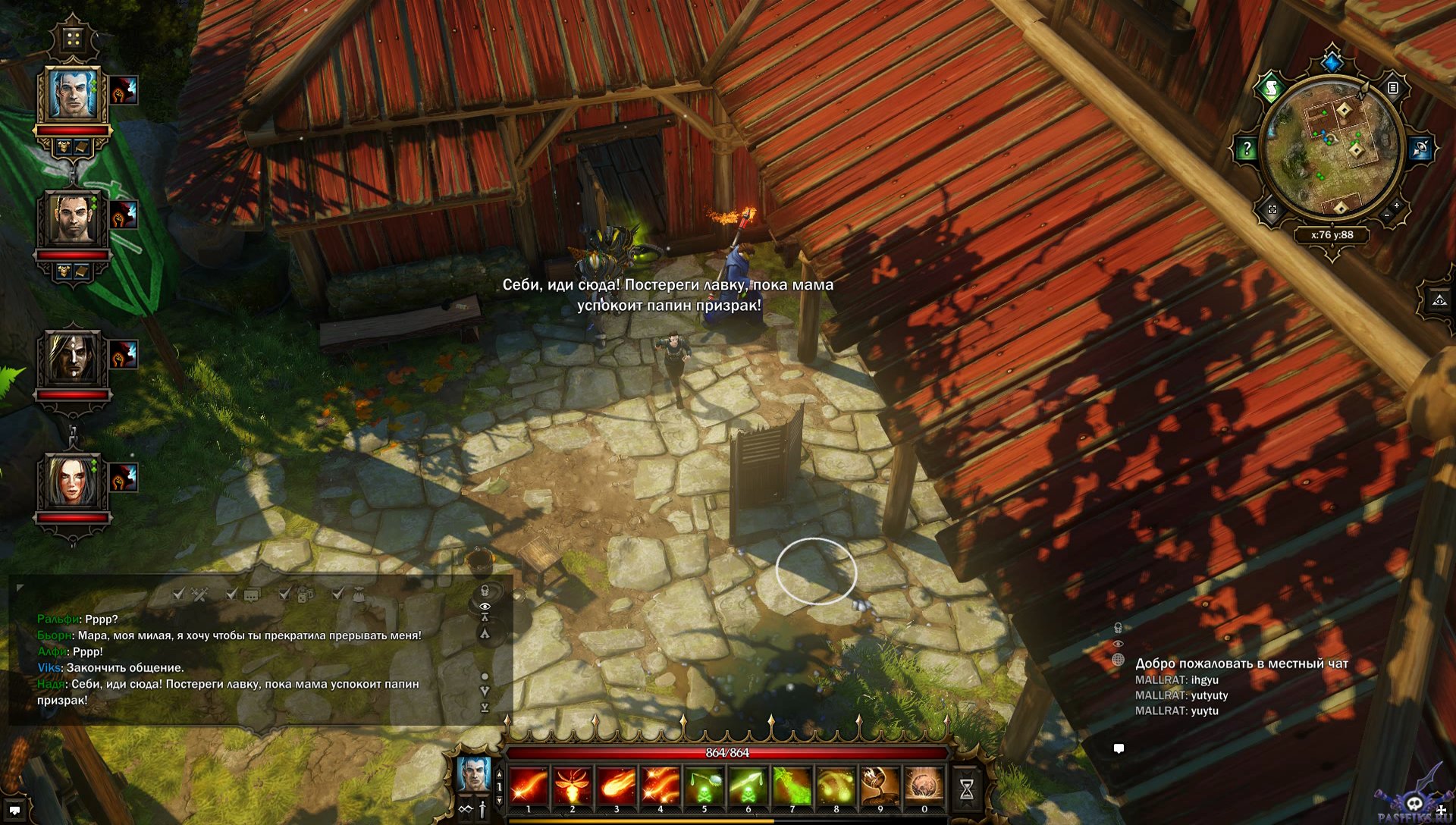 divinity-original-sin-screenshot