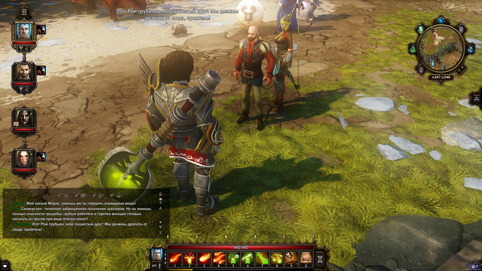 divinity-original-sin-screenshot