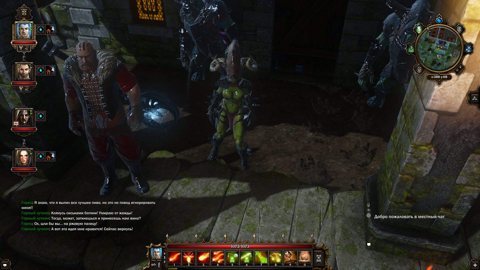 divinity-original-sin-screenshot