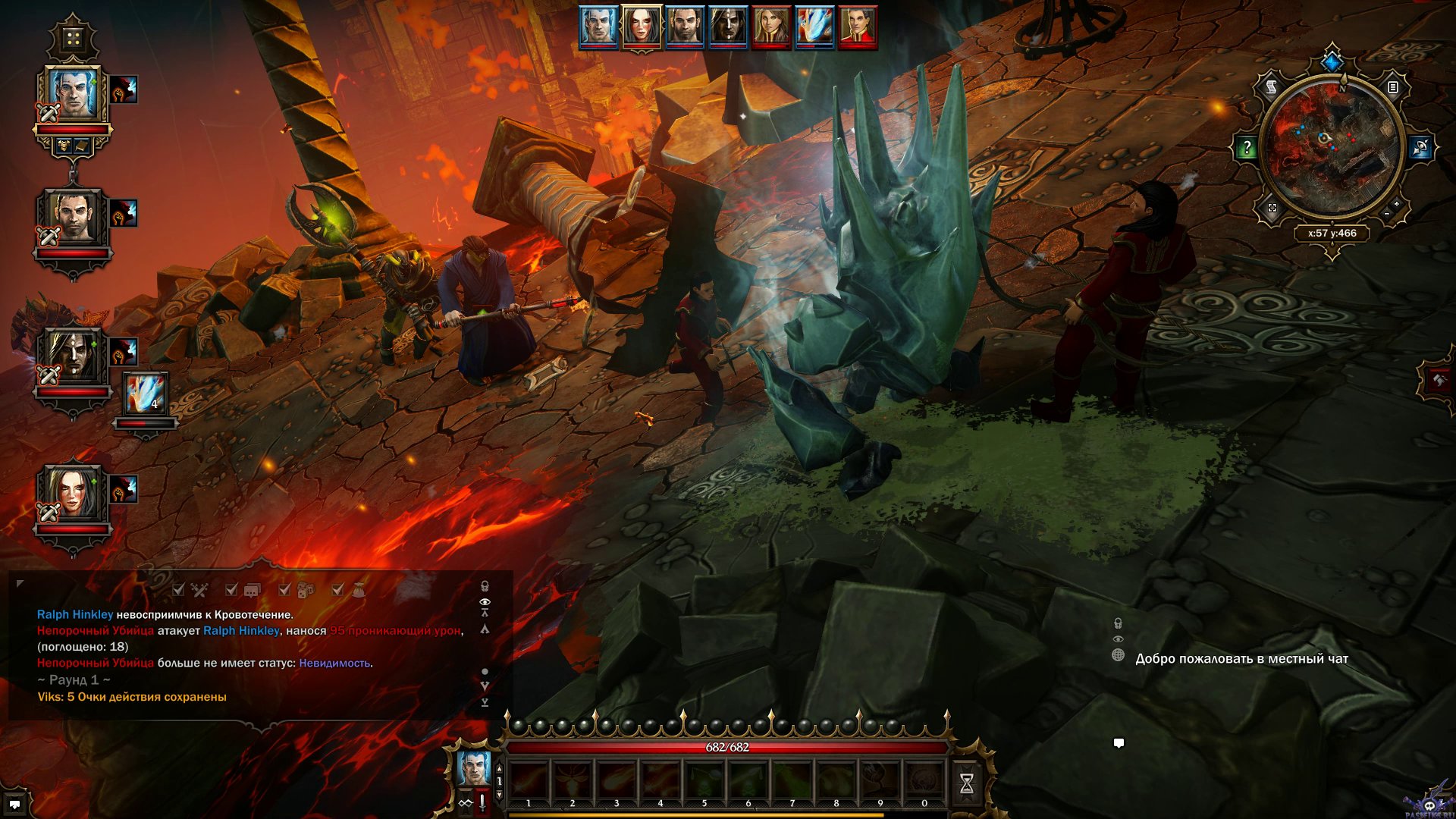 divinity-original-sin-screenshot