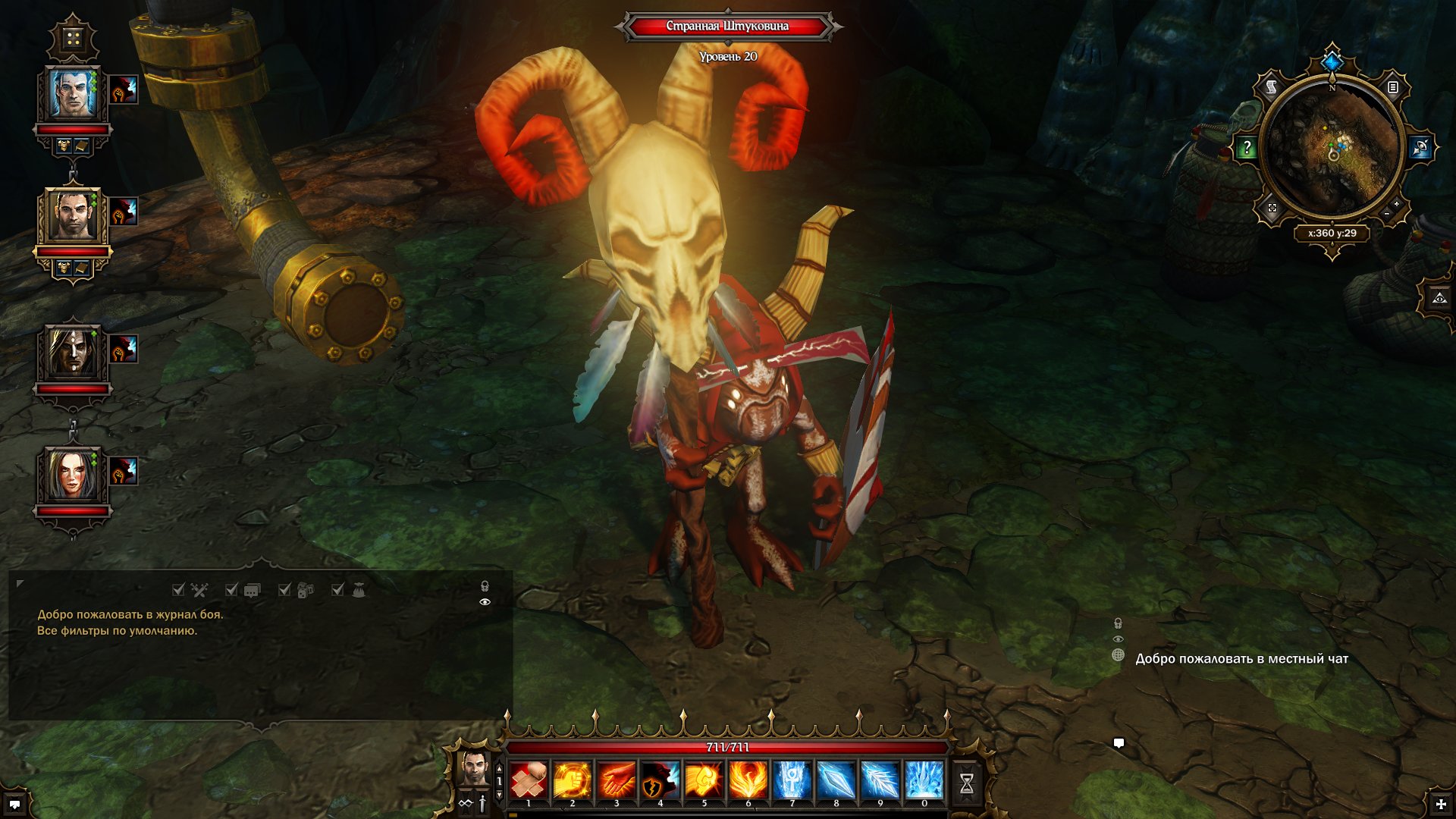 divinity-original-sin-screenshot