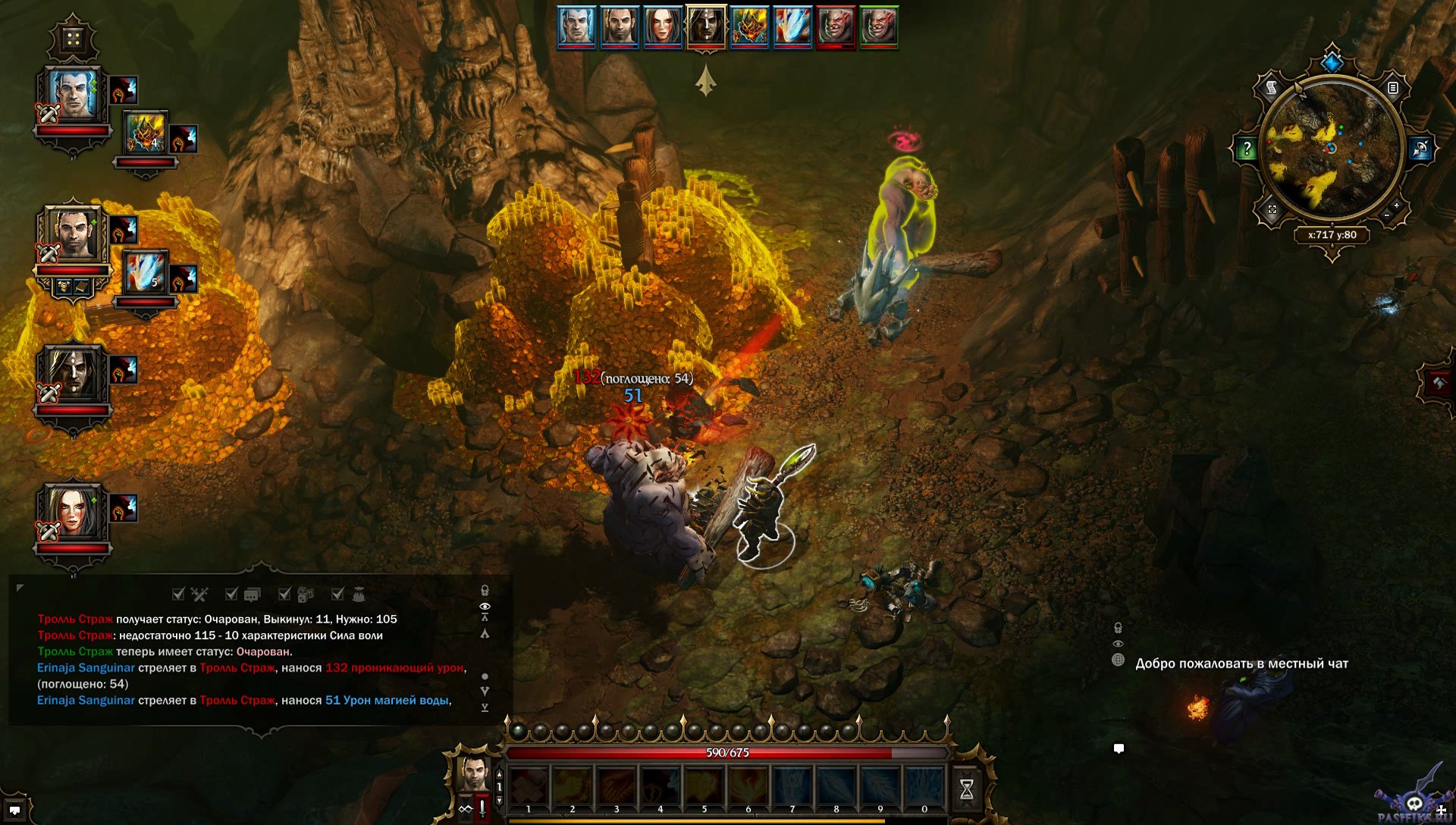 divinity-original-sin-screenshot