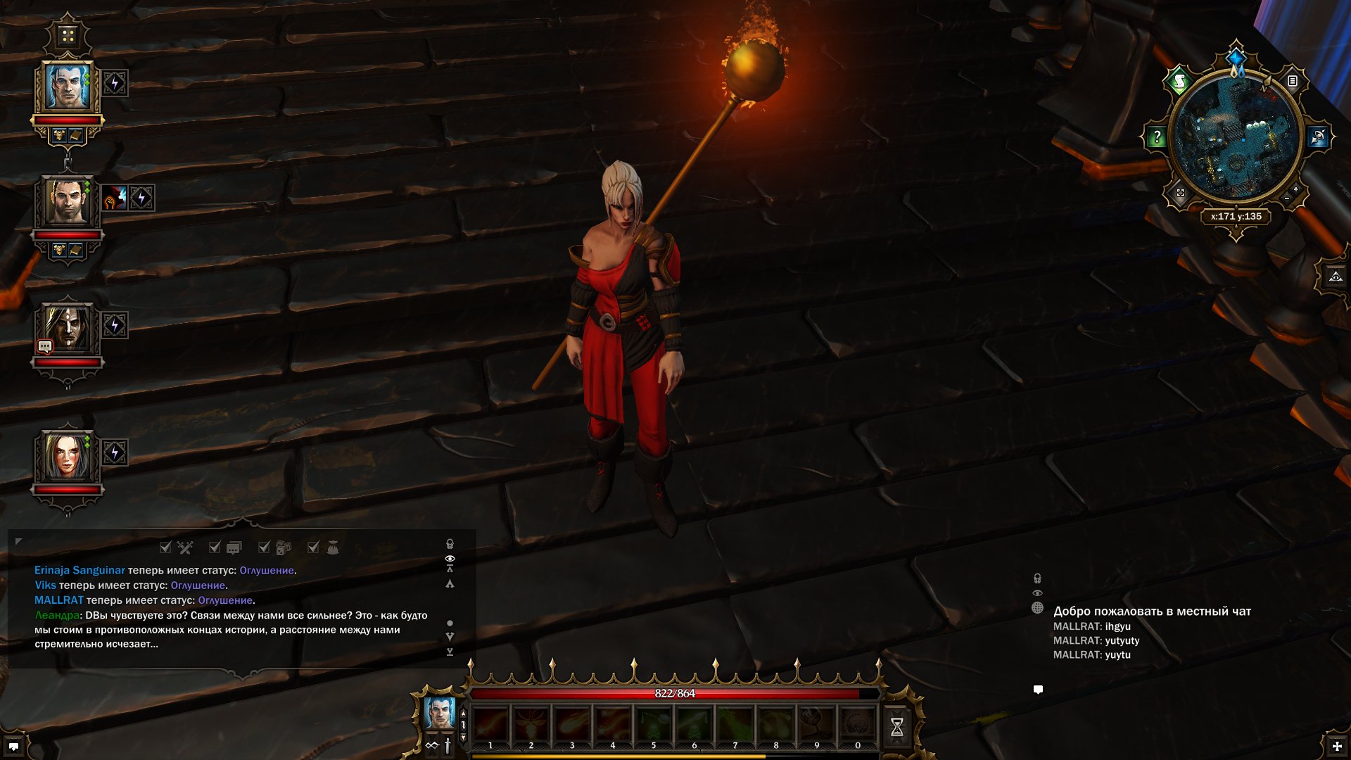 divinity-original-sin-screenshot