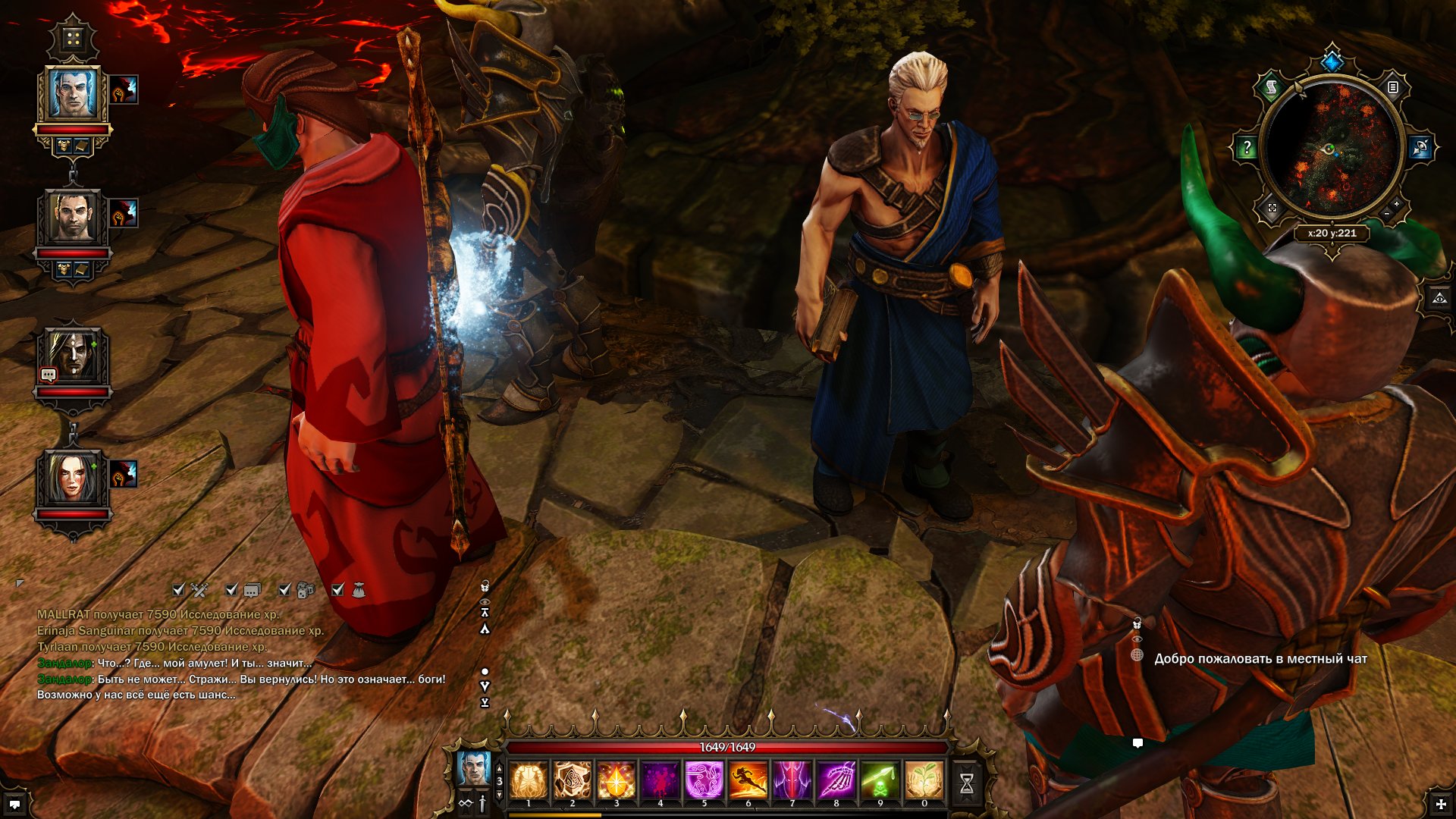 divinity-original-sin-screenshot