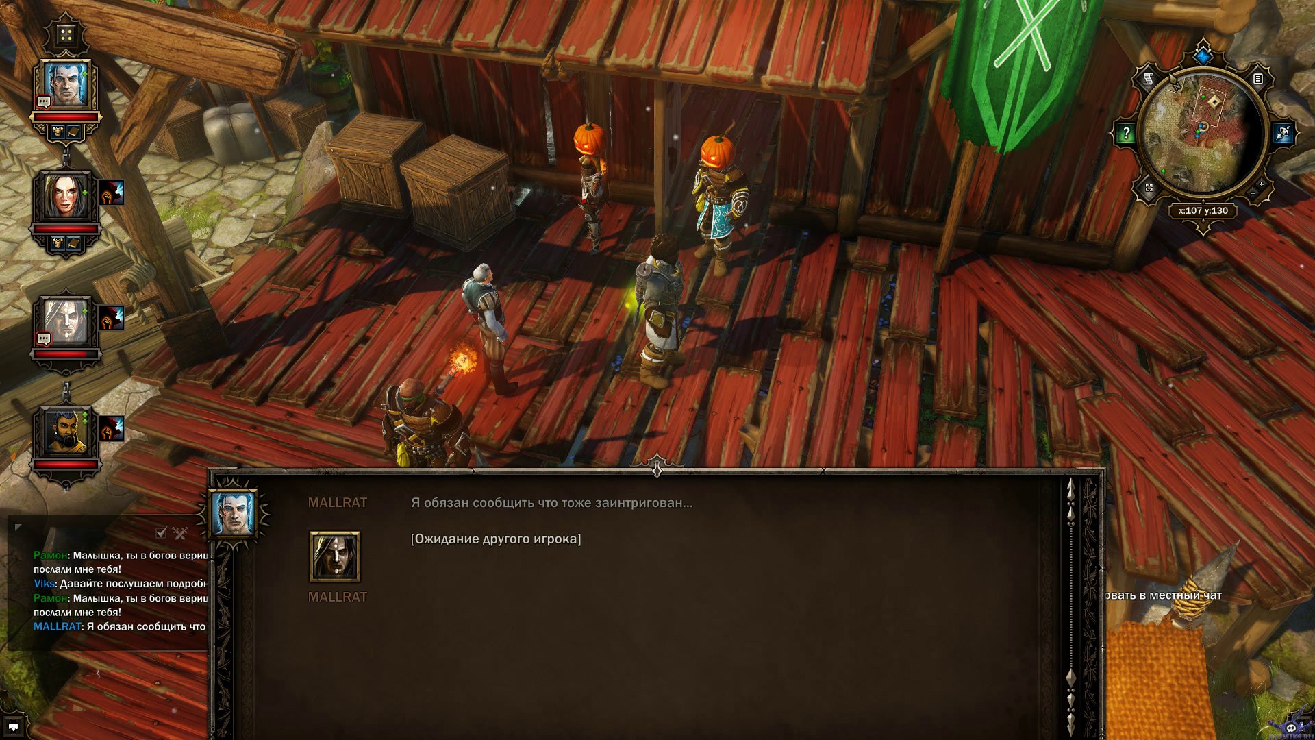 divinity-original-sin-screenshot