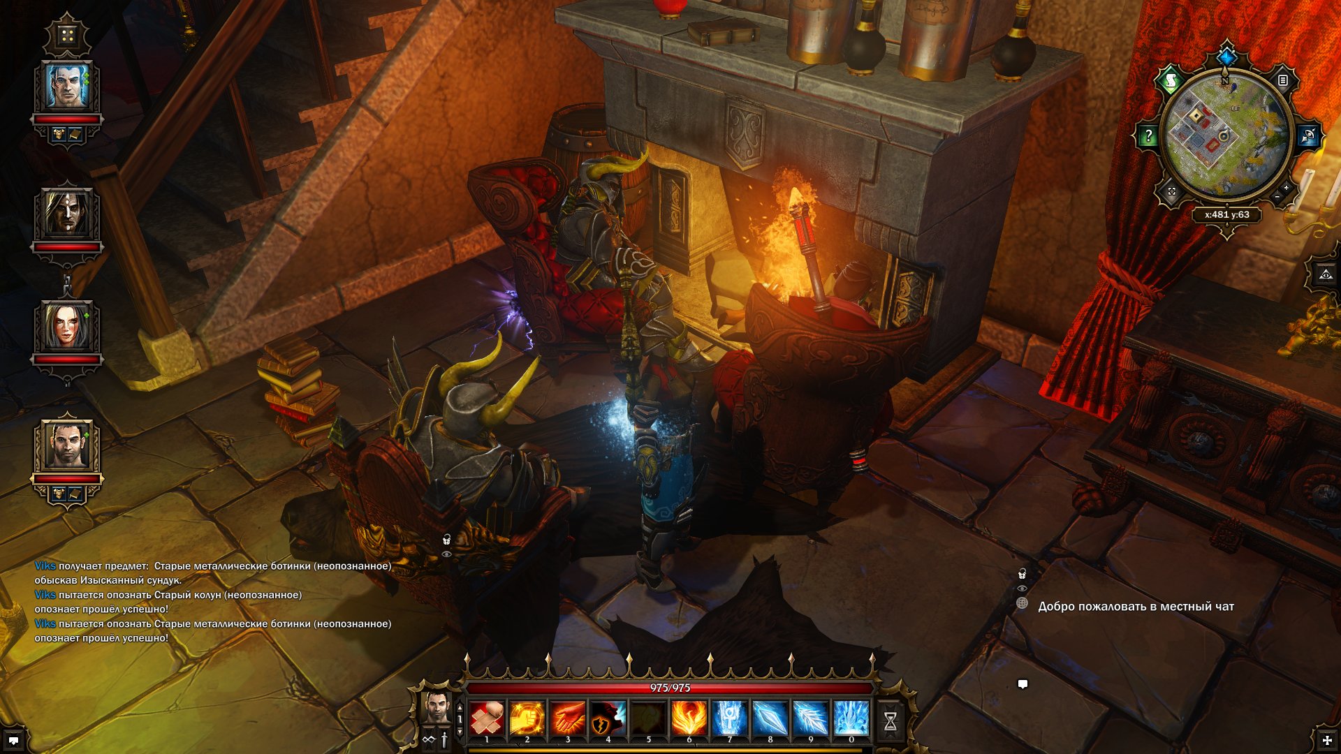 divinity-original-sin-screenshot