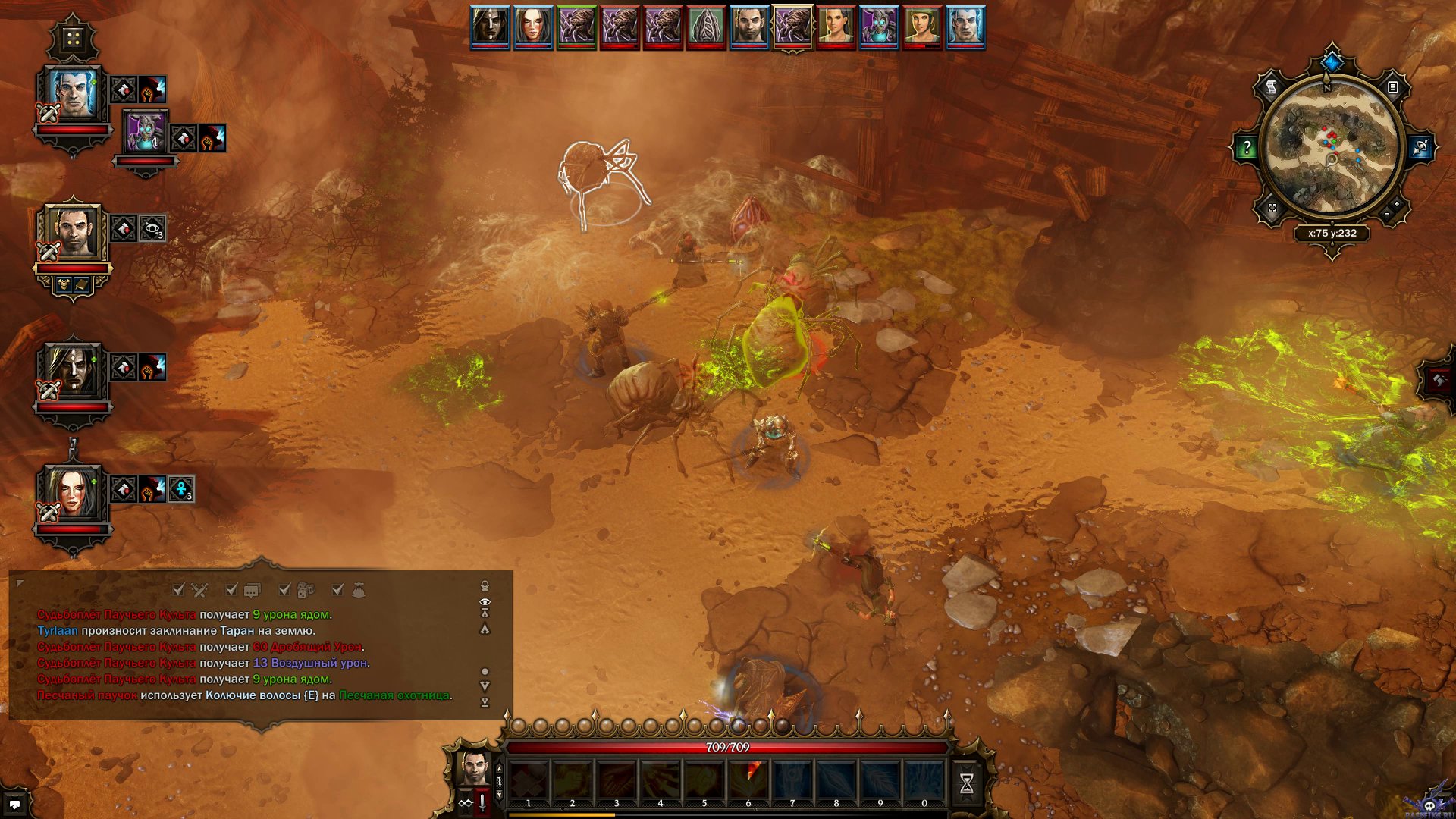 divinity-original-sin-screenshot