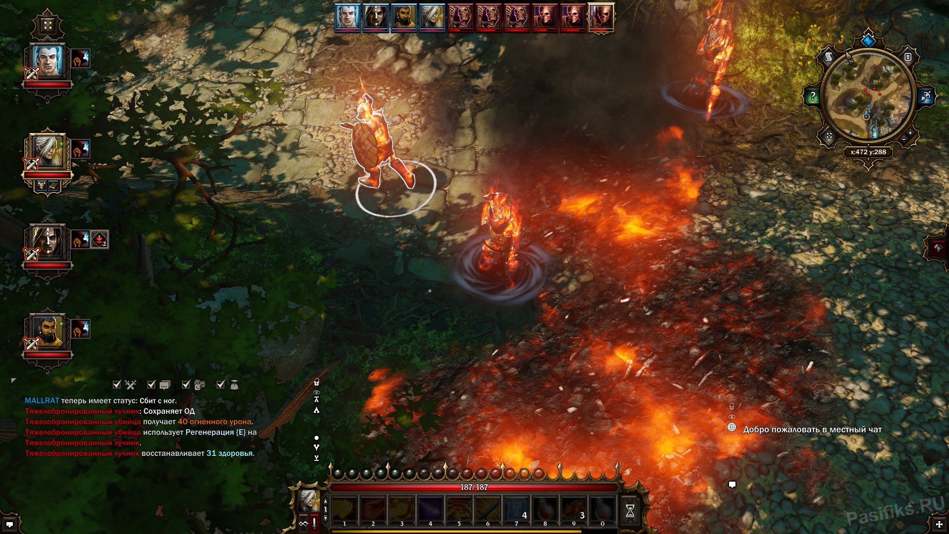 divinity-original-sin-screenshot