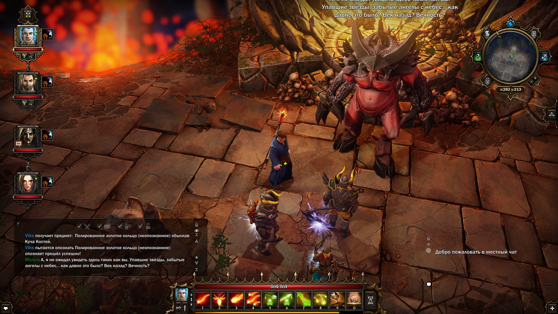 divinity-original-sin-screenshot