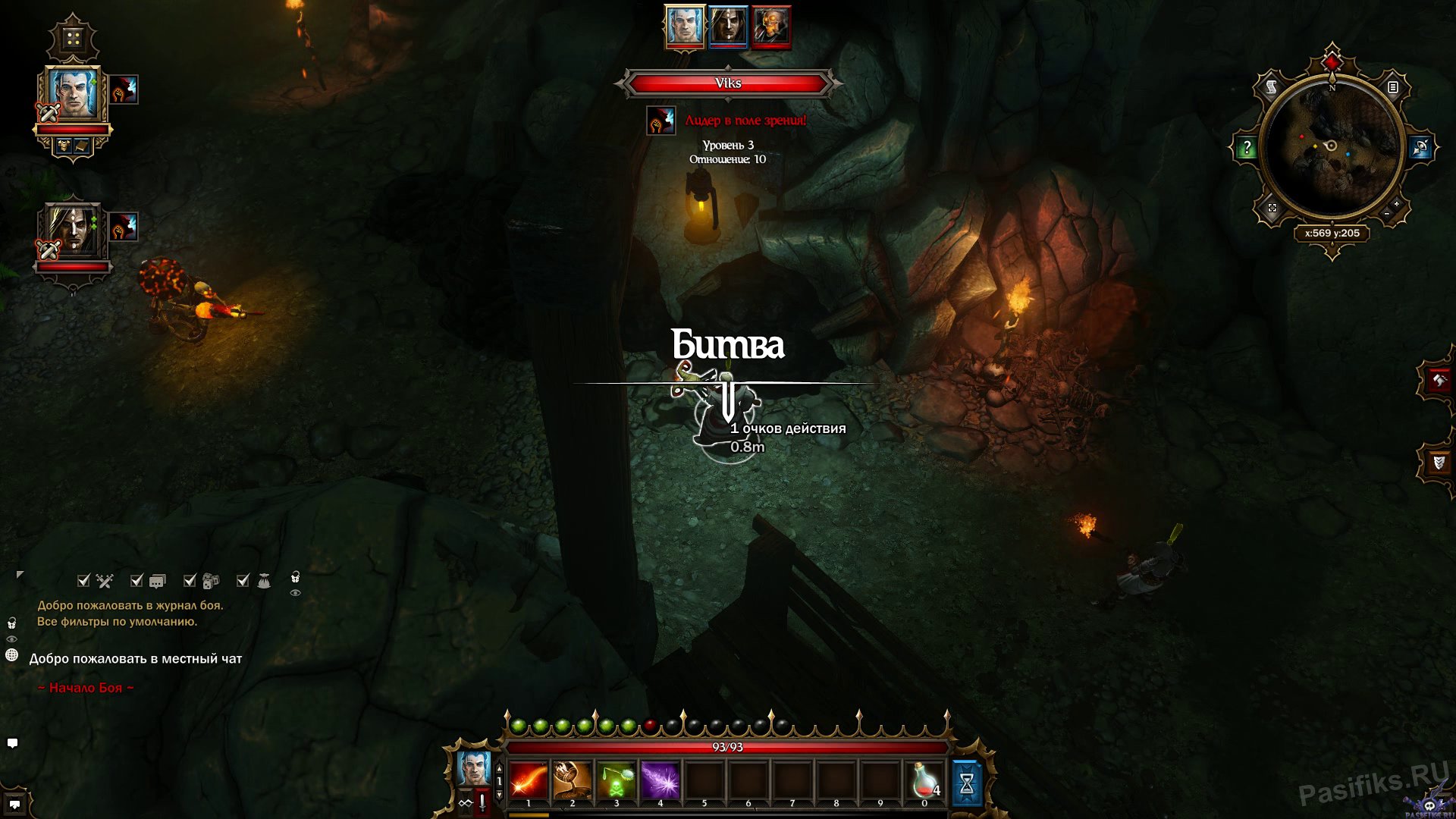 divinity-original-sin-screenshot